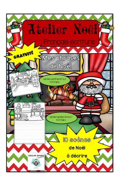 Atelier Mes phrases de Noël écriture gratuité-page-001