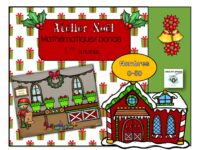 Atelier-Noël-bonds-0-50-1re-année-page-001